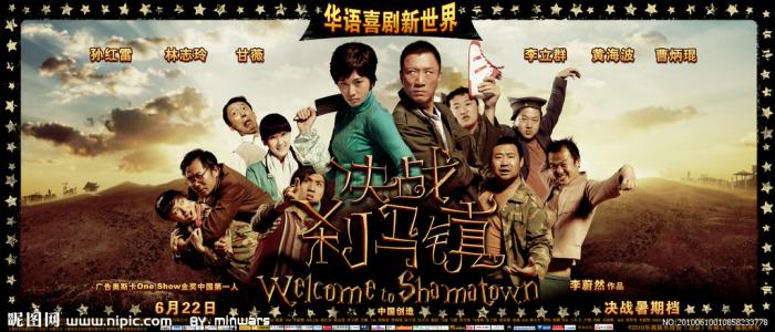 伯罕南方学院Diploma in Marketing